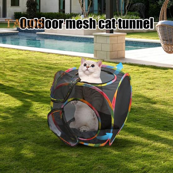Палатка-куб для кошек, уличная игровая сетка для домашних животных, складной манеж для кошек, вентилируемый игровой домик для щенков, котят, кроликов