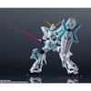 TAMASHII NATIONS GUNDAM UNIVERSE Mobile Suit Gundam UC Unicorn RX-0 UNICORN GUNDAM (AWAKENED) Approximately 160mm PVC & ABS Painted Movable Figure