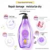 Ziyuan Graceful Floral Dance Nourishing Fragrance Conditioner
