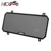 Motorcycle Radiator Guard Protector Grille Grill Protective Cove fit For Z650RS Z 650RS 2020 2021 2022 2023
