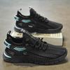 Men's Shoes 2025 New Summer Hollow Mesh Sports Shoes Men's Breathable Running Casual Personality Non-slip Mesh Shoes
