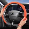 Подходит для Opel Премиальная замшевая накладка на руль с защелками, нескользящая и прочная, доступны для круглого и D-образного руля