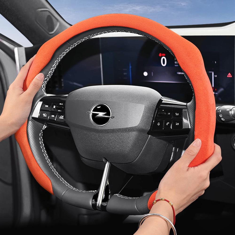 Подходит для Opel Премиальная замшевая накладка на руль с защелками, нескользящая и прочная, доступны для круглого и D-образного руля