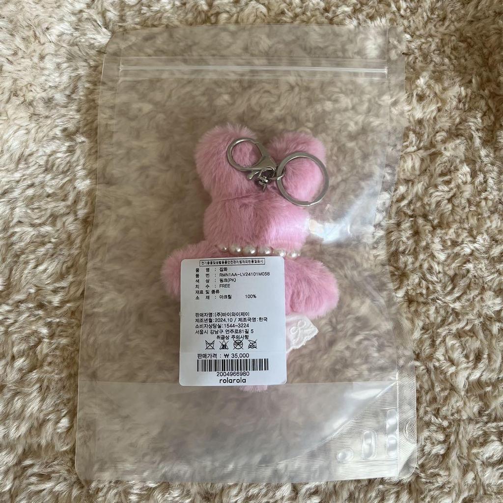 [Б/У] брелок-кролик rolarola розовый