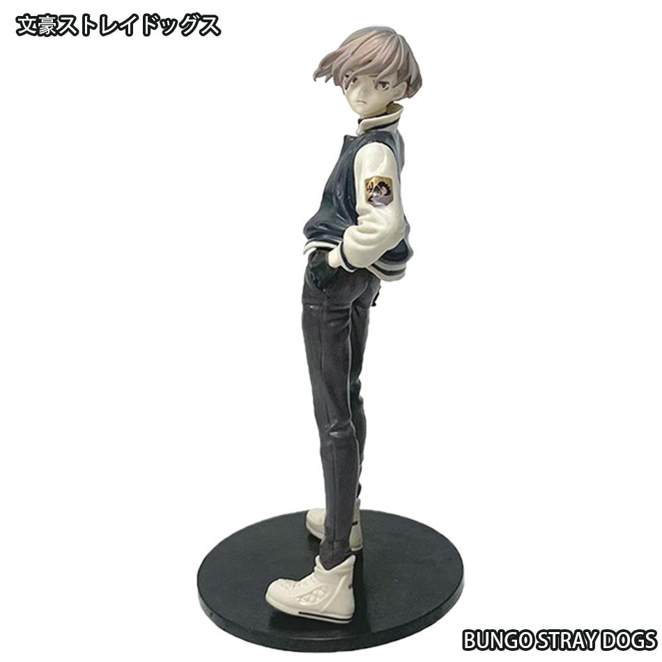 20cm Bungo Stray Dogs Anime Figures - Nakahara Chuya & Dazai Osamu Action Figures - Noodles Press PVC Collectible Toys Gifts