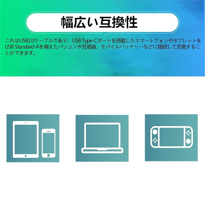 USB TYPE C Cable 5m (Set of 1) POTRRCIUSUER Type C (USB A To C) Cable Super Fast Charging with 2.4A Output [Data Transfer and Video Output Not