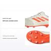 Детские кроссовки Copa Pure.1 FG J Heatspawn Pack Cream Off-White Team-Solar-Orange HQ8888