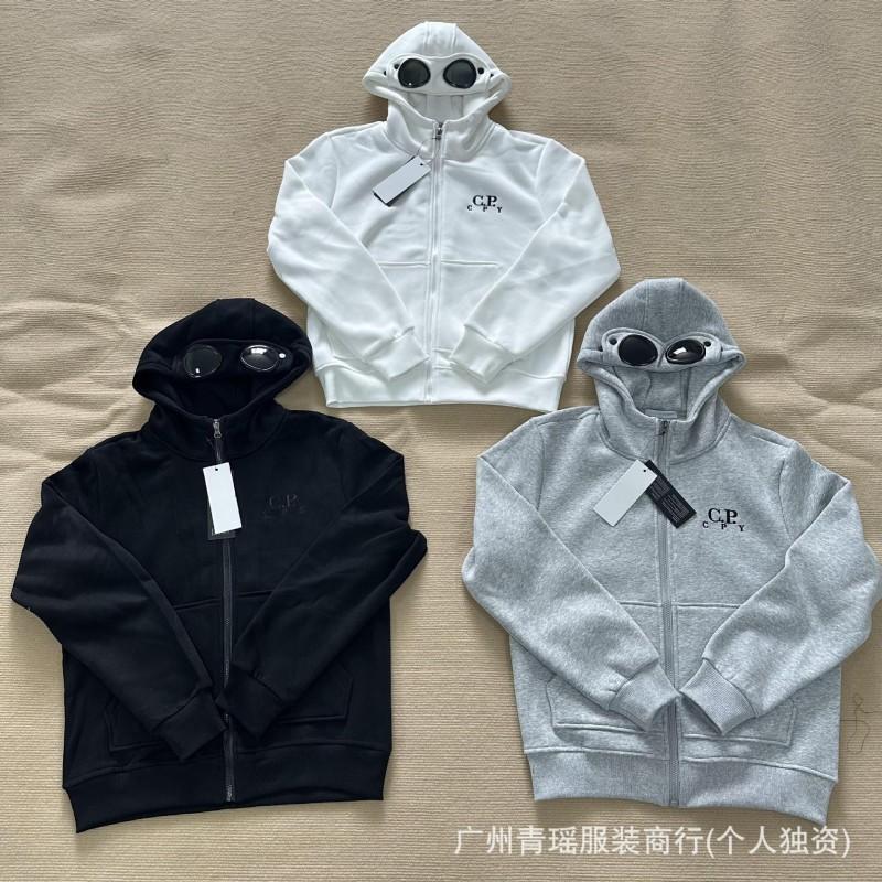 Mens Streetwear Hooded Sweatshirt With Embroidery Loose Fit Thick Cotton Winter S-XXL