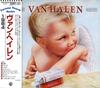 CD VAN HALEN - 1984 20P22618 Warner Bros. 1989 Japan Rock Used