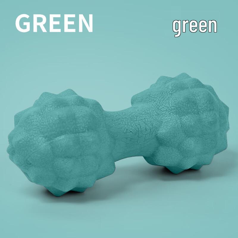 WEZHO Textured Peanut Massage Ball