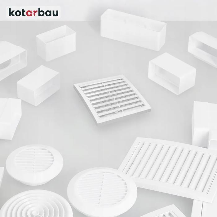 Вентиляционная решетка - KOTARBAU - 200 x 200 мм - Пластик - Закрывающаяся - Влагостойкая