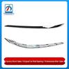 Бампер передний BMW 7 серии G11/G12 Декоративная накладка Bright Electroplated 740 - 51117362695/51117362696