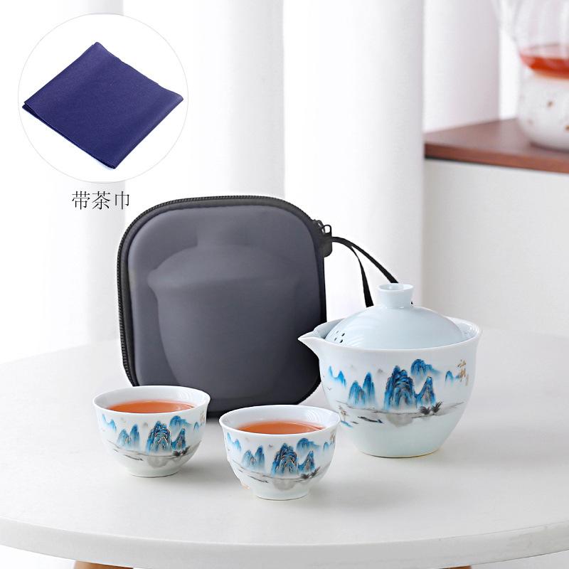 Creative Thousand Miles Jiangshan Travel Tea Set New Chinese Outdoor Portable Express Cup High-end Business Event Gift
