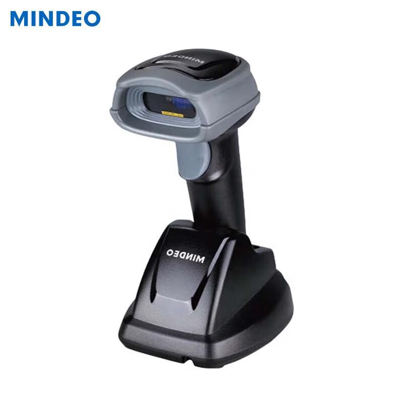 Беспроводной 1D/2D лазерный сканер штрих-кодов Mindeo CS2290SR-BT