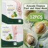 12 шт. Маски для ухода за руками и ногами с экстрактом авокадо, Формула с растительными экстрактами, Легкая, Быстро впитывающаяся