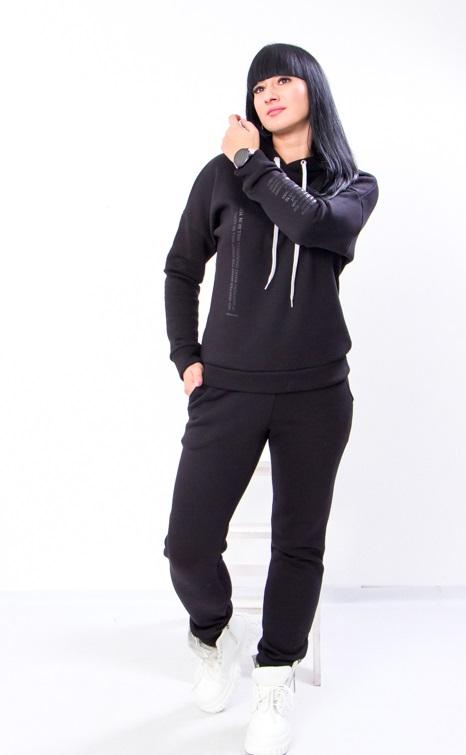 Suit (women’s) Winter 8164-025-33 HC