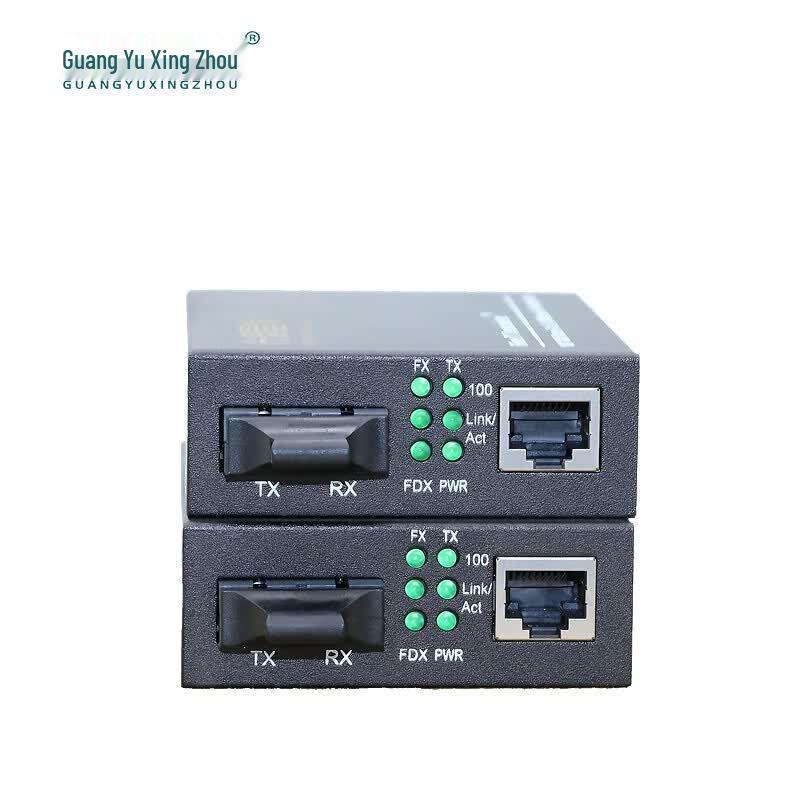 Guangyu Xingzhou 100M Dual Fiber Optic Converter Pair