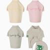 MIMINKO Liberty Lovely Days T-Shirt [DW3ST1120]
