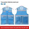 Custom Logo Reflective Mesh Vest for Kids' Outdoor Activities