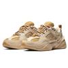 Nike M2K Tekno Sp 'Linen' Массивные кроссовки BV0074-200