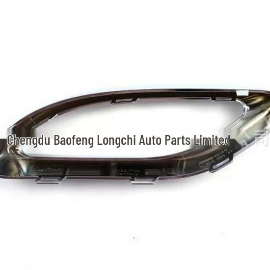 Tailpipe Trim for Mercedes-Benz C-Class W205 (2058852221, 2058852321)