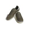 Adidas Мужские кроссовки Samba Olive Strata Green Core-White Aluminium IG9682