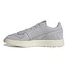 adidas Originals Super Court 2.0 Удобные Модные Прочные Низкие Кроссовки Унисекс Кроссовки Серые H01828
