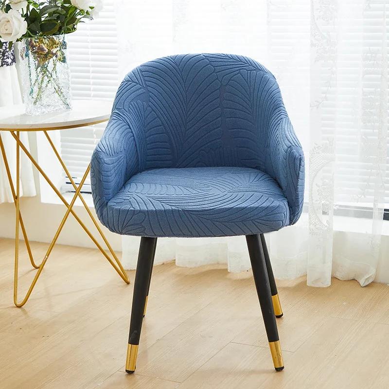 Чехлы для стульев с высокими подлокотниками, чехлы для обеденных сидений из жаккарда, чехлы для кресел, эластичные однотонные чехлы для стульев, пылезащитный чехол для дома