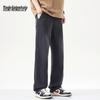 Mark Fairwhale Men's Lyocell Blend Straight-Leg Pants