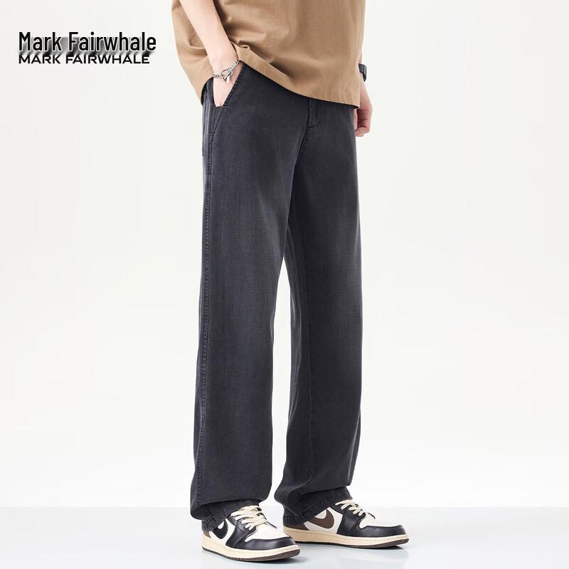 Mark Fairwhale Men's Lyocell Blend Straight-Leg Pants