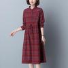 2024 Elegant Plus Size Long Sleeve Dress for Middle-Aged & Elderly Women - Spring & Autumn Collection