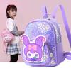 Cartoon Charming School Backpack For Boys And Girls With Comfortable Straps