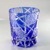 GREEM MARKET Crafts Cut Glass Gift Present Glasswork Kiriko Glass Chrysanthemum Tsunagi Cup Shochu Glass Rocks Glass Blue Blue B Type Product Number
