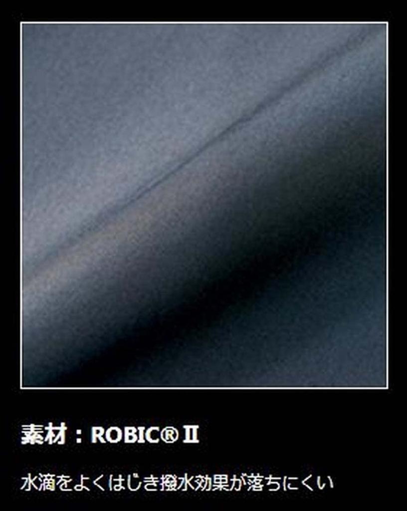 ZETT Baseball Short Sleeve Black and White XO BOV535H Half-Zip Jumper, (1911A),