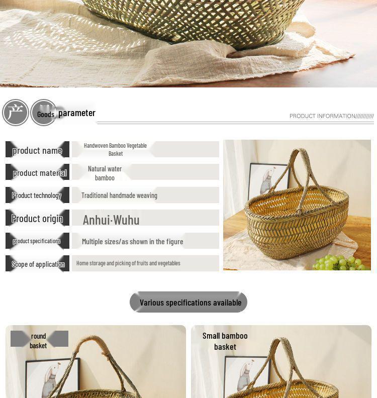 Bamboo Weave Vegetable Shopping Basket - Handmade, Handheld Kitchen Storage