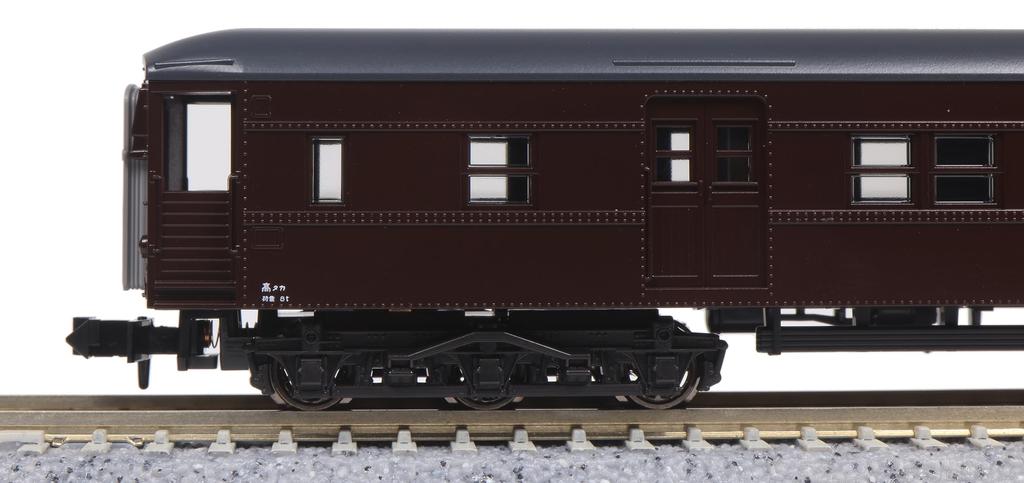 KATO KATO N Gauge Takasaki Driving Office Old Passenger Car Set Railway Model Passenger Car 7-Car 10-1805