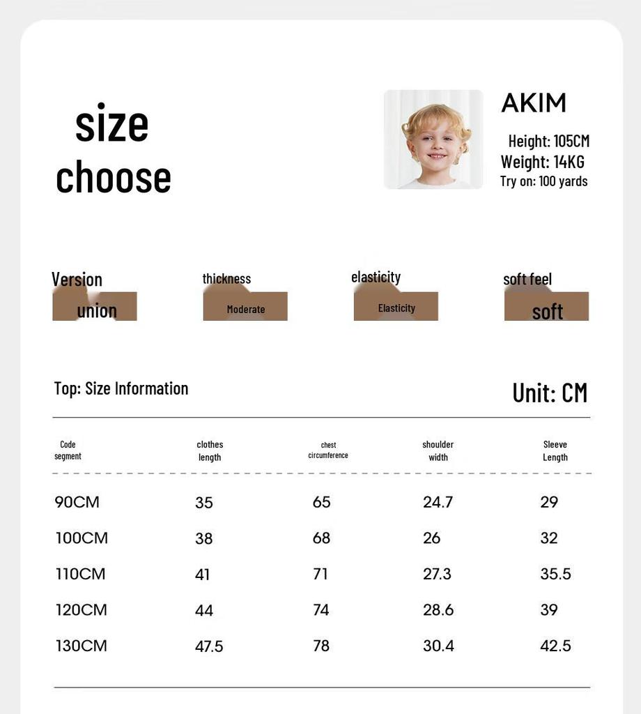 YEEHOO Kids' Warm Fleece Pajama Set