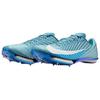 Nike Maxfly 2 Деним Бирюзовый Светло-Фото Синий Кукольный Парус HQ1843-400