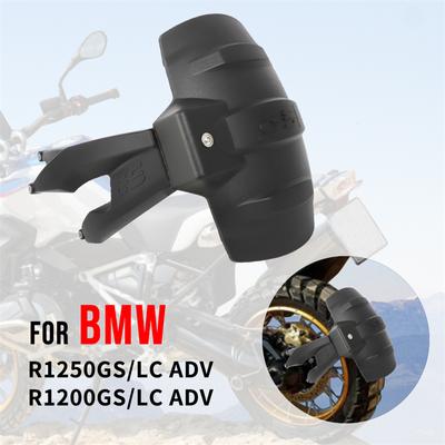 Для BMW R1250GS R 1250 GS R1200GS LC ADV 2013-2022 мотоциклетное брызговик заднее крыло брызговик шина
