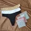 Однотонное европейское и американское сексуальное бикини-стринги, спортивное нижнее белье, большого размера, чистый хлопок, цельное