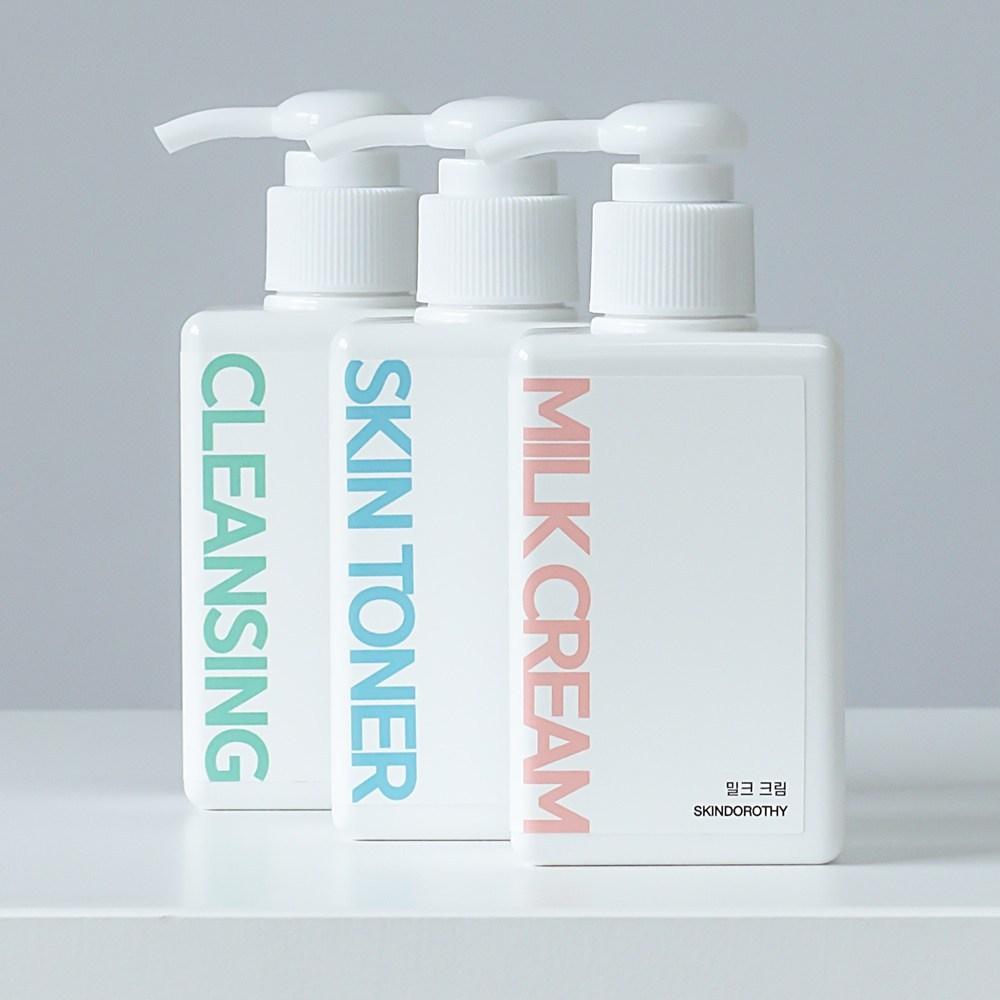 SkinDorothy молодежный набор косметики для младших классов средней школы, 3 предмета, 1 предмет