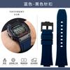 Для G-SHOCK Casio GW6900 DW5600 GW-B5600 GM-5600 водостойкий приподнятый силиконовый ремешок DW-5600 мягкий мужской браслет 24-16 мм Выпуклый
