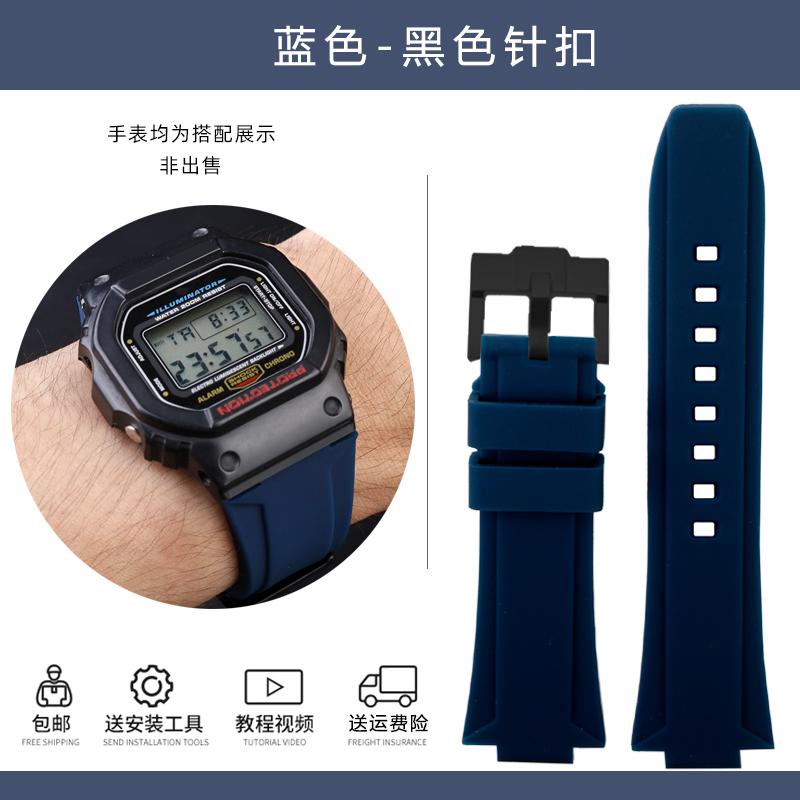 Для G-SHOCK Casio GW6900 DW5600 GW-B5600 GM-5600 водостойкий приподнятый силиконовый ремешок DW-5600 мягкий мужской браслет 24-16 мм Выпуклый
