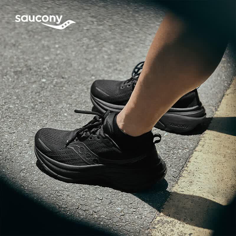 SAUCONY Кроссовки для бега Hurricane 25 Stability