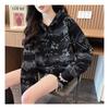 Navava Women Casual Lettering Loose Fit Long Sleeve Hoodie Sweatshirt Nt2028
