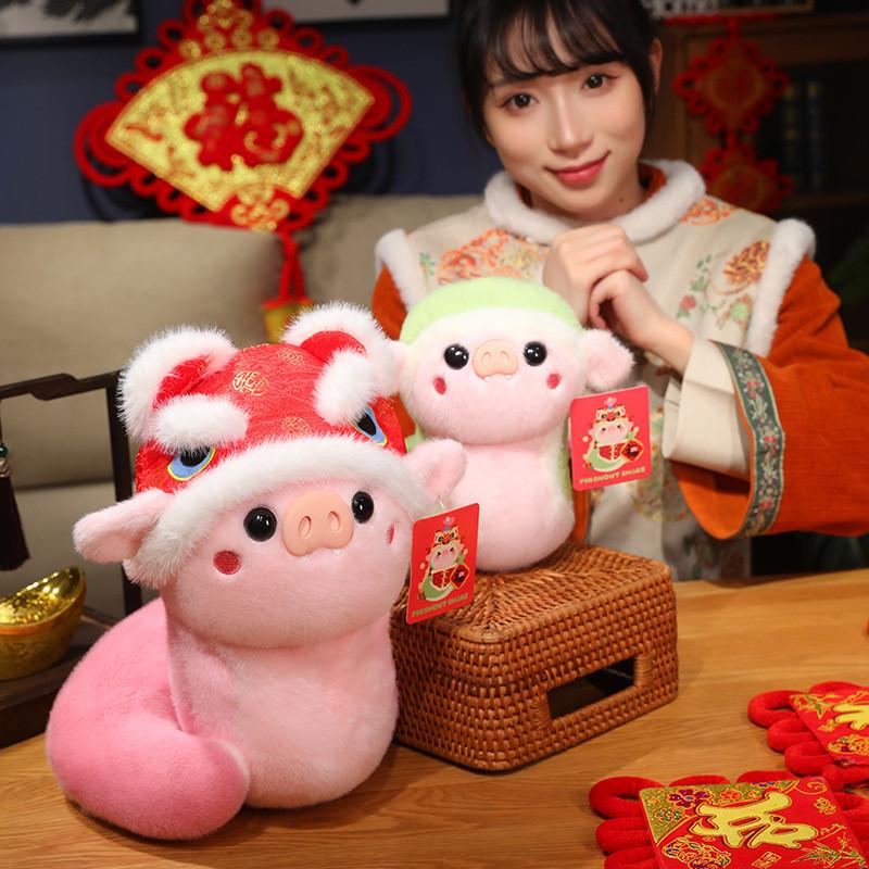 Год Змеи Маскот Свинья Плюшевая Игрушка Милая Мультяшная Девочка Дети Праздничная Кукла