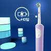Oral-B Электрическая зубная щетка D103 Vitality Pro Flossaction Сиреневый туман