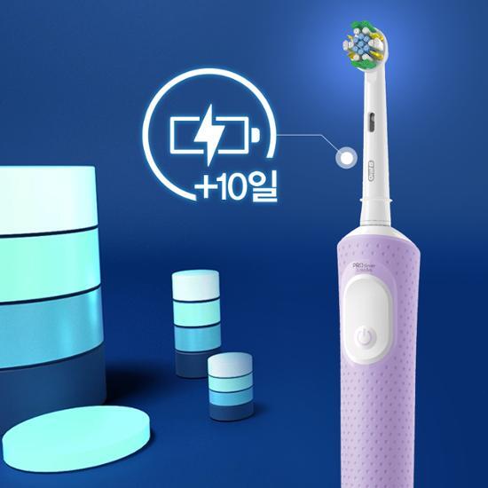 Oral-B Электрическая зубная щетка D103 Vitality Pro Flossaction Сиреневый туман