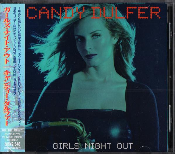CD CANDY DULFER Girls Night Out BVCP21074 BMG NEDERLAND 1999 Япония Джаз Б/У