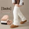 Women's Coral Fleece Over-the-Knee Socks - Warm Velvet-Enhanced Knee Pads & Leg Warmers for Autumn/Winter.